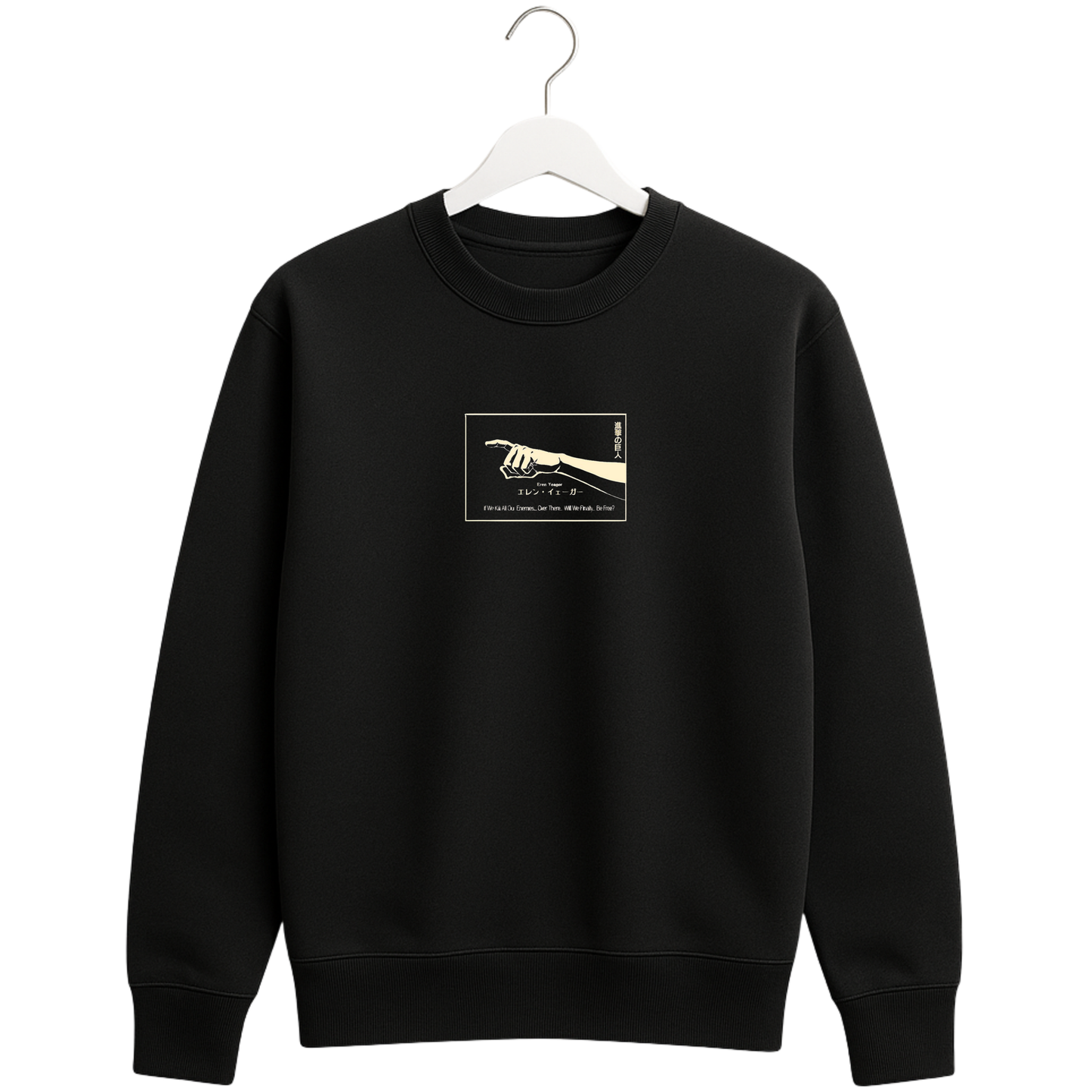 🔥 Premium Anime Sweatshirts