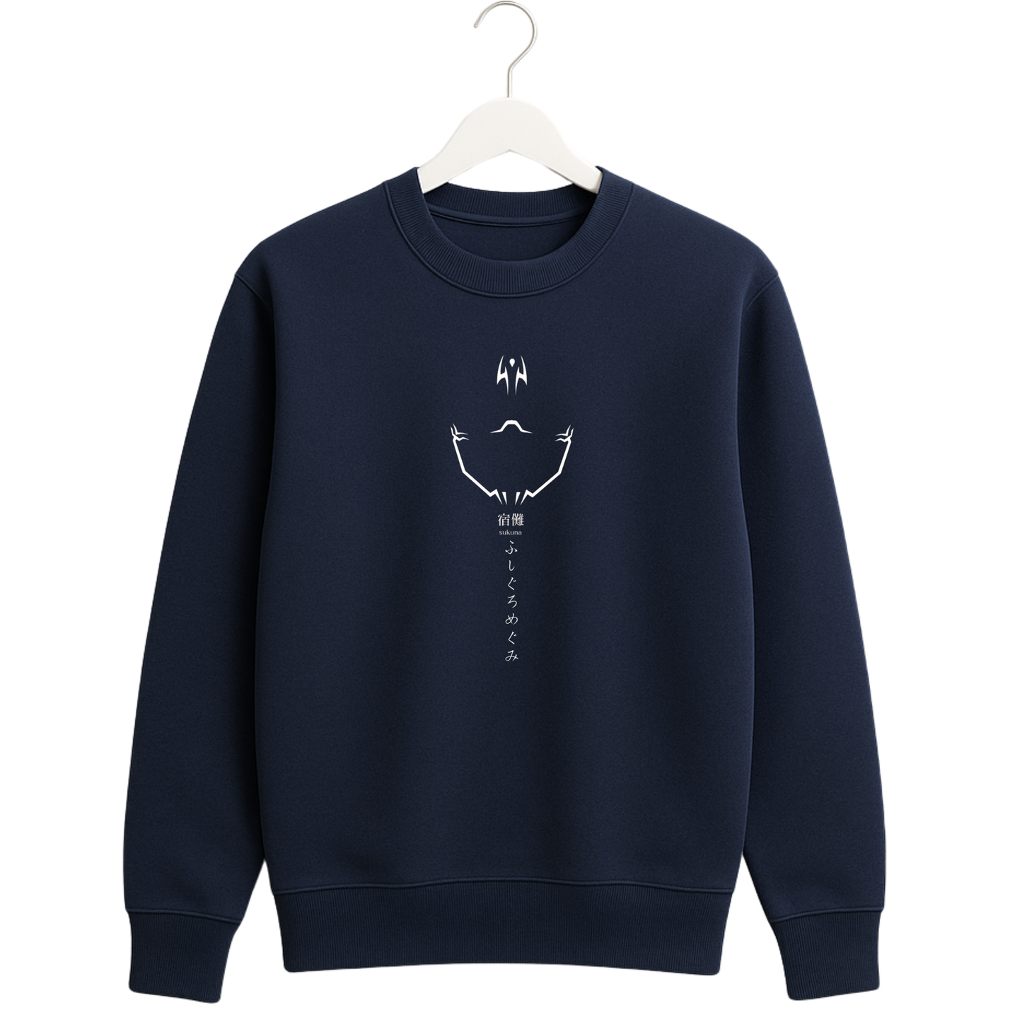 🔥 Premium Anime Sweatshirts