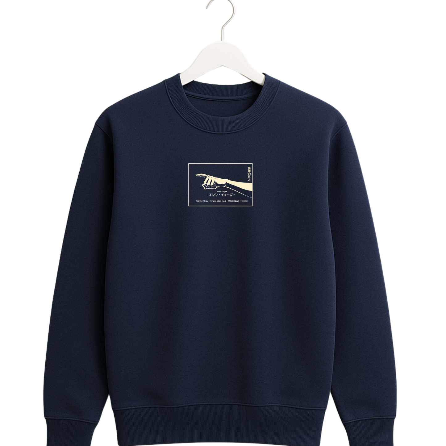 🔥 Premium Anime Sweatshirts