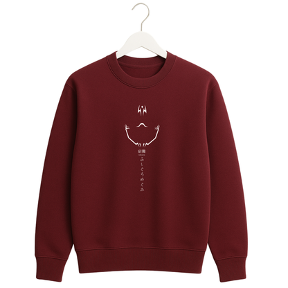 🔥 Premium Anime Sweatshirts