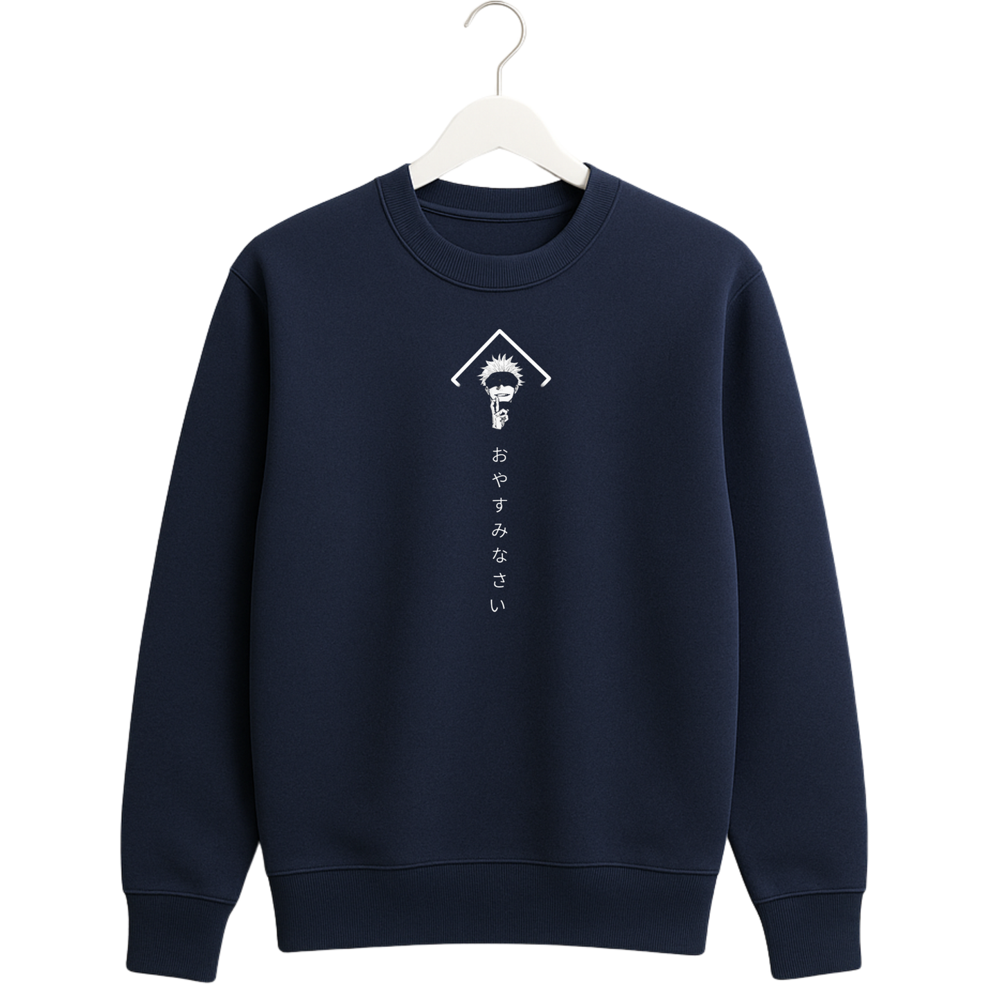 🔥 Premium Anime Sweatshirts