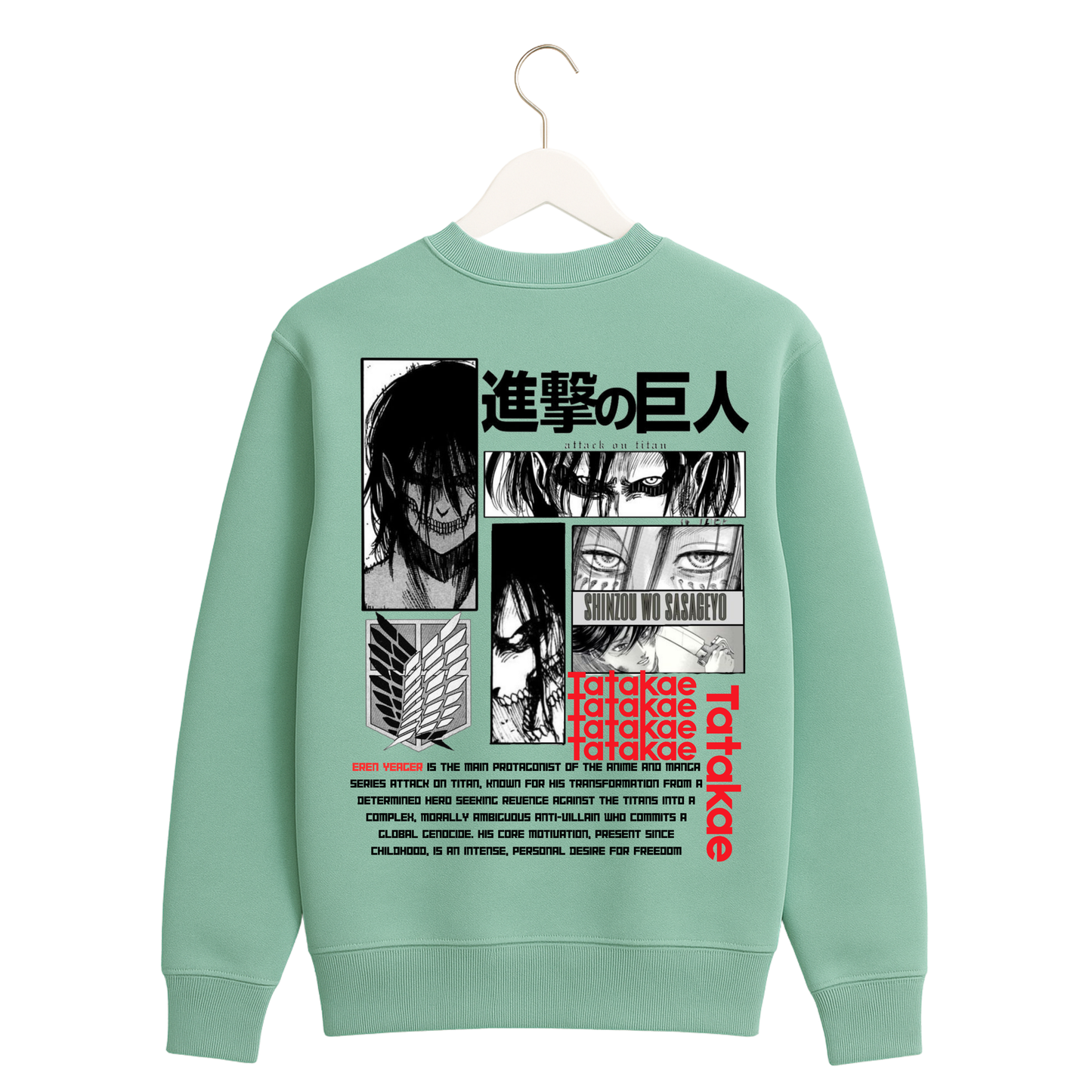 🔥 Premium Anime Sweatshirts