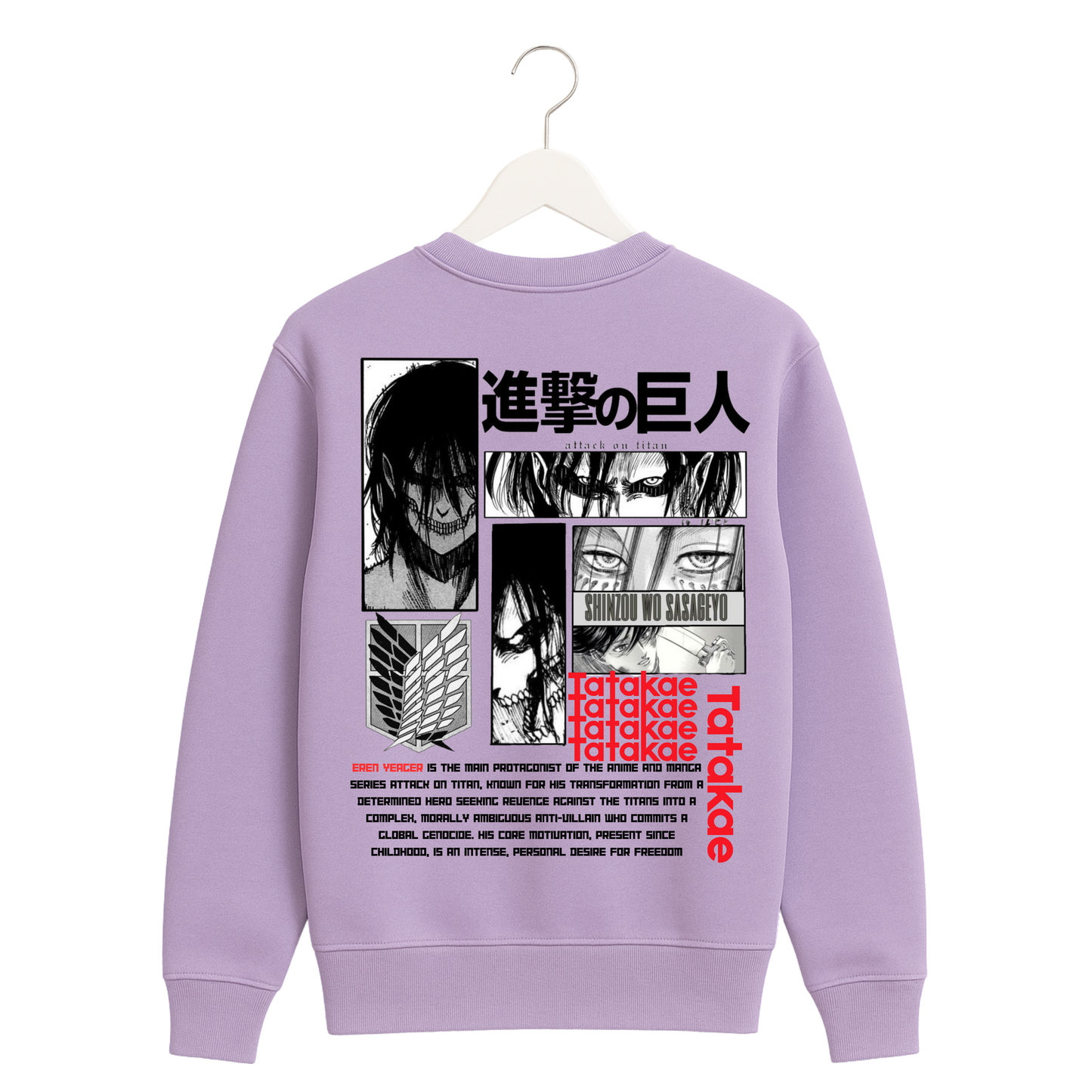 🔥 Premium Anime Sweatshirts